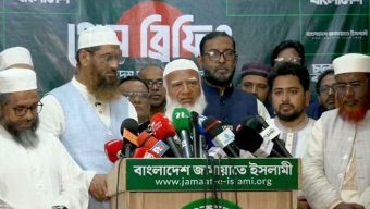 ছায়া মন্ত্রিসভা গঠন করতে যাচ্ছে জামায়াত জোট!