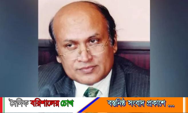 নতুন মন্ত্রিপরিষদ সচিব সিরাজ উদ্দিন মিয়া
