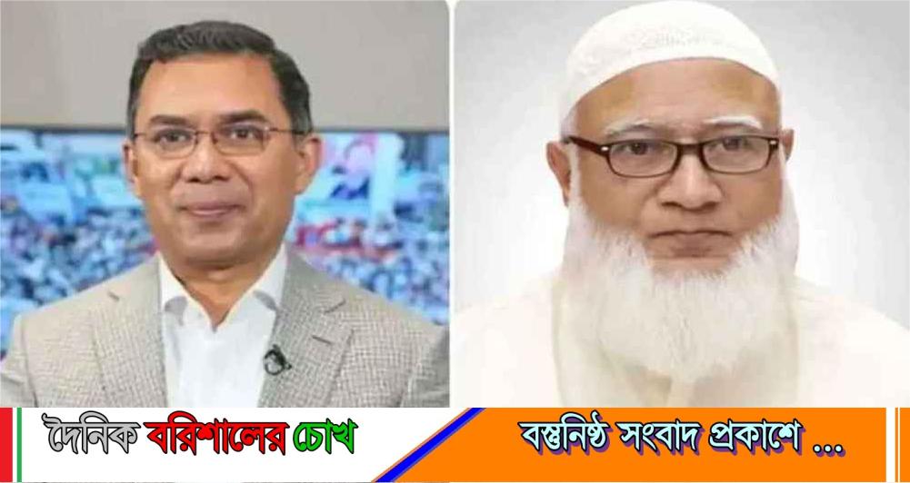 ডা. শফিকুর রহমানের অসুস্থতায় তারেক রহমানের ফোন: সপরিবারে ইফতারের দাওয়াত গ্রহণ প্রধানমন্ত্রীর