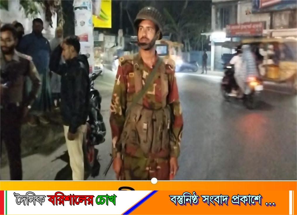বরিশালে চেকপোস্টে ফটোসাংবাদিককে হেনস্তার অভিযোগ, সাংবাদিক মহলে উদ্বেগ