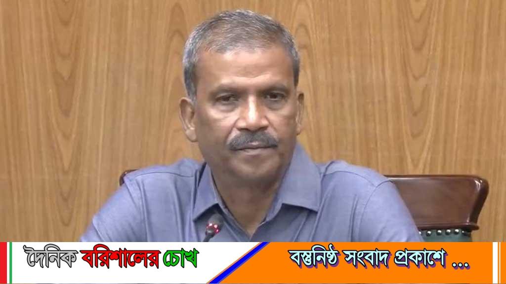 ১৪ ফেব্রুয়ারির মধ্যে ফলাফলের গেজেট, ১৮ তারিখের মধ্যে দায়িত্ব হস্তান্তর