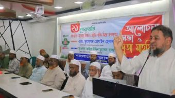 বরিশাল মহানগর জামায়াতের আলোচনা সভা ও দোয়া মাহফিল সম্পন্ন