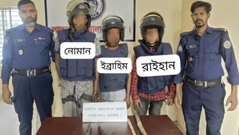“ভোলা জেলার লালমোহন থানা পুলিশের অভিযানে দেশীয় অস্ত্রসহ ০৩ জন ডাকাত গ্রেফতার ”