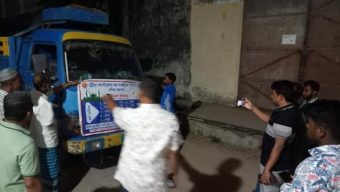 বরিশালে ২০০ জন সুবিধাভোগীর টিসিবি পণ্য আত্মসাতের চেষ্টা, ট্রাকসহ মালামাল জব্দ