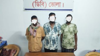 ভোলায় ডিবি পুলিশের অভিযান: ৫০ পিস ইয়াবাসহ ৩ মাদক ব্যবসায়ী আটক
