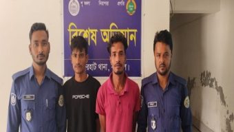 কাজিরহাটে মোটরসাইকেলসহ দুই মাদক ব্যবসায়ী গ্রেপ্তার: গ্রাম পুলিশের ছেলের সম্পৃক্ততায় এলাকায় চাঞ্চল্য