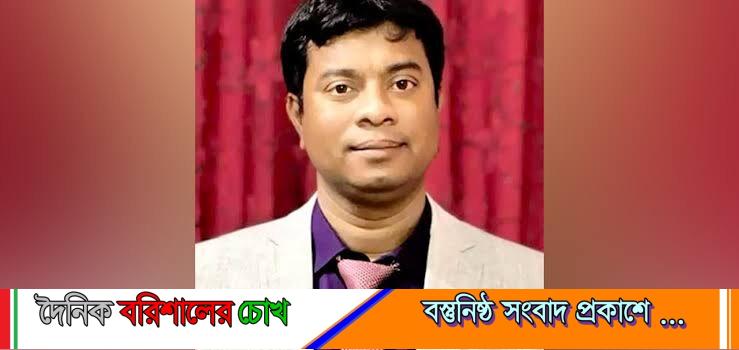 নলছিটিতে সরকারি কবরস্থানের প্রকল্পের টাকা থেকে পিআইও’র ঘুষ নেওয়ার অভিযোগ