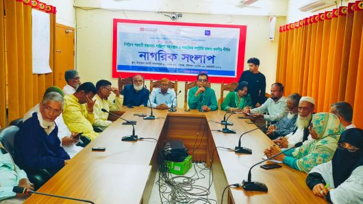 বাবুগঞ্জে নির্বাচন-পরবর্তী বাস্তবতা ও সামাজিক সম্প্রীতি রক্ষায় নাগরিক সংলাপ অনুষ্ঠিত