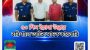 ৫০ পিস ইয়াবা উদ্ধার, বরিশালে আটক মাদক কারবারি