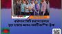 বরিশাল সিটি করপোরেশনের (বিসিসি) পরিবহনপুলে যুক্ত হয়েছে আরও চারটি ডাম্পিং ট্রাক