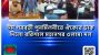 ঈদ পরবর্তী পুনর্মিলনীতে ঐক্যের ডাক দিলো বরিশাল মহানগর ওলামা দল
