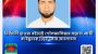 শৌলজালিয়া ইউনিয়ন পরিষদের জনগনের সেবা করতে চান টানা ৪ বারের মেম্বার সৈয়দ আব্দুল কাইয়ুম।।