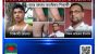 পটুয়াখালীতে শিক্ষকের বিরুদ্ধে শিক্ষার্থীকে নির্যাতনের অভিযোগ।