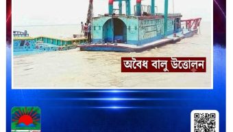 মেহেন্দিগঞ্জের গোবিন্দপুরে কৃষকের ফসলি জমি ধ্বংস করে চলছে বালু খেকোদের অবৈধ বালু উত্তোলন।