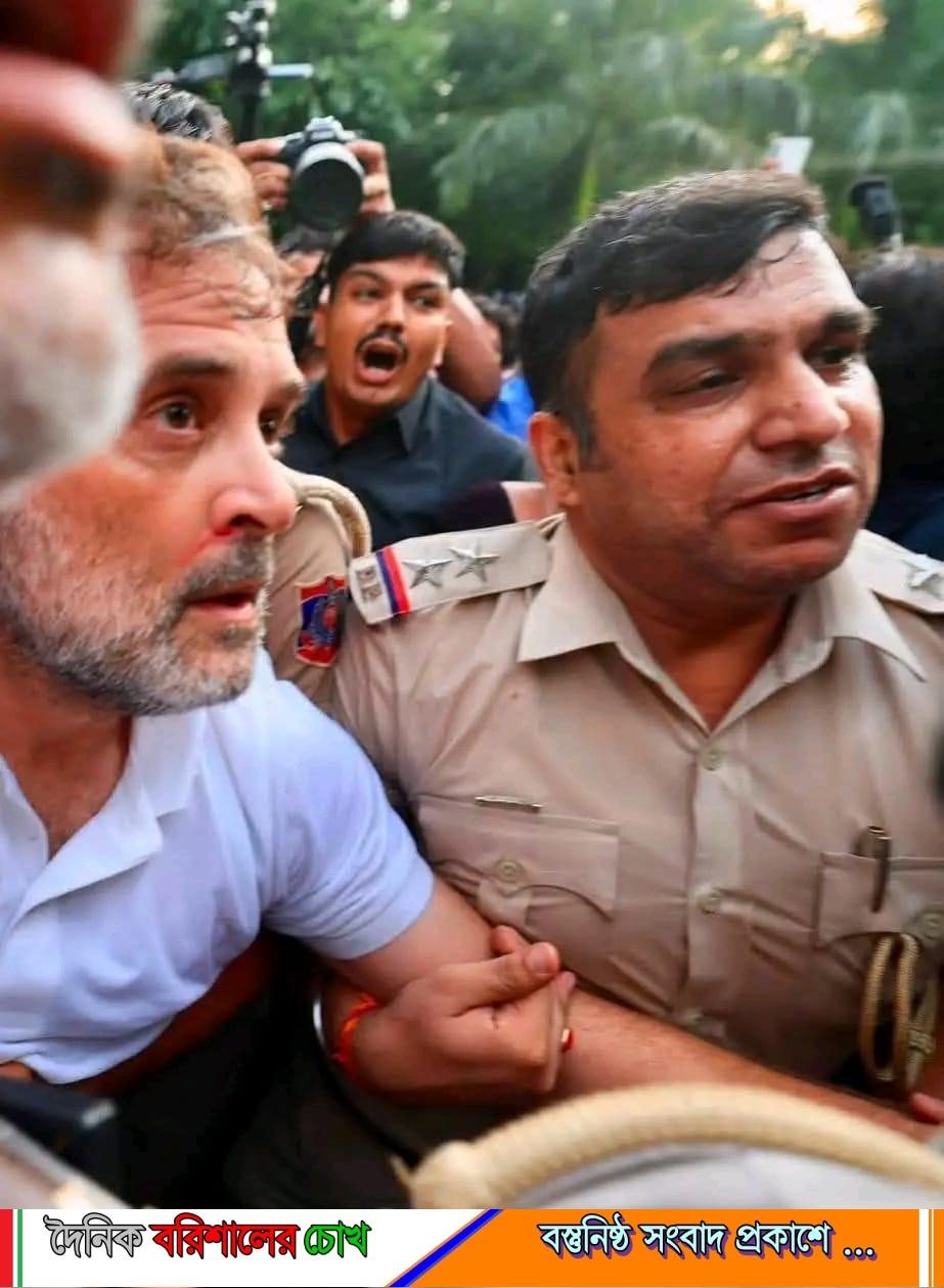 গ্রেফতার রাহুল গান্ধী! নাক দিয়ে বেরিয়ে এলো রক্ত।