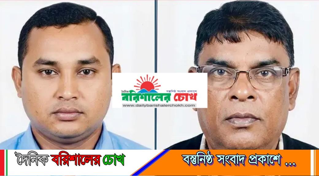 আগৈলঝাড়া থানায় হামলার ঘটনায় দুই সাংবাদিক নেতার বিরুদ্ধে মামলা