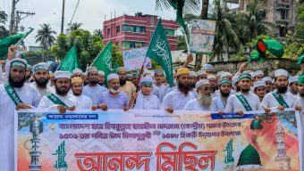 নেছারাবাদে ঈদে মিলাদুন্নবী উপলক্ষে ছারছীনা দরবারের বিশাল আনন্দ মিছিল