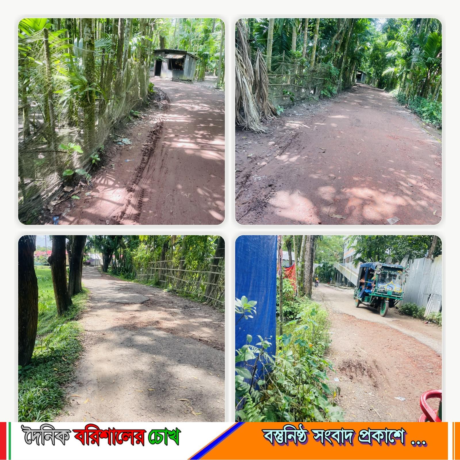 উত্তর শিবপুর খাশের হাটে সড়কের বেহাল দশা, দুর্ভোগে হাজারো মানুষ